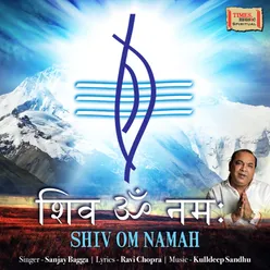 Shiv Om Namah