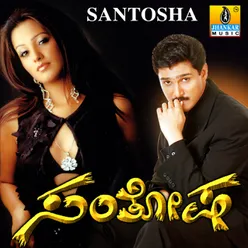 Santosha