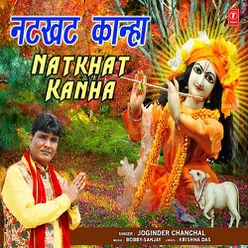 Natkhat Kanha