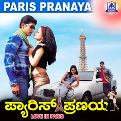 Paris Pranaya