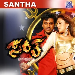 Santha