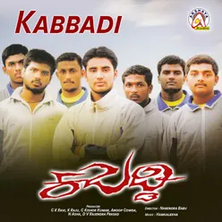 Kabbadi