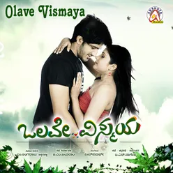 Olave Vismaya