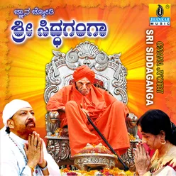 Gaali Gandhava