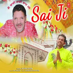 Sai Ji