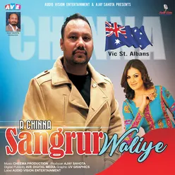 Sangrur Waliye