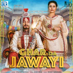 Ghar Da Jawayi
