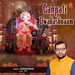 Ganpati Dwadashnaam