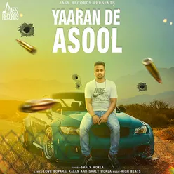 Yaaran De Asool