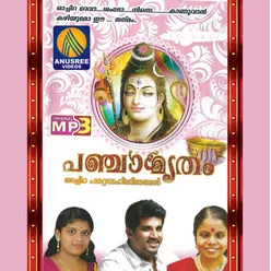 Ankathinu Padanilathil