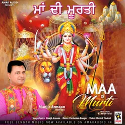 Maa Di Murti