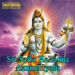 Srisaila Mallanna Animutyalu Vol - 2