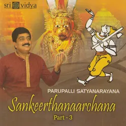 Hari Avataarame