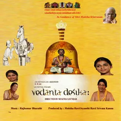 Vedanta Desika