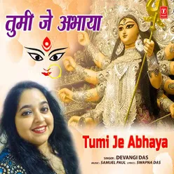 Tumi Jeebon Dhara