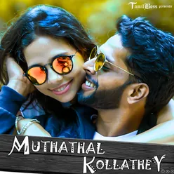 Muthathal kollathey