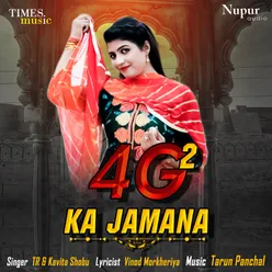 4G Ka Jamana 2