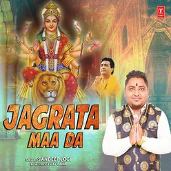 Jagrata Maa Da