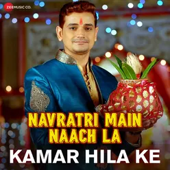 Navratri Main Naach La