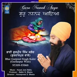 Guru Nanak Aaya