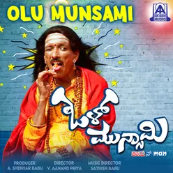 Olu Munsami