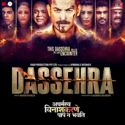 Hua Shankhnaad (Dussehra Title Track)