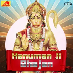 Hanuman Ji Bhajan