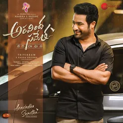 Aravindha Sametha