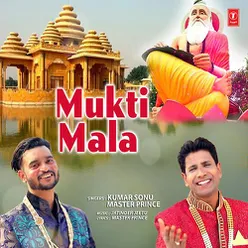 Mukti Mala