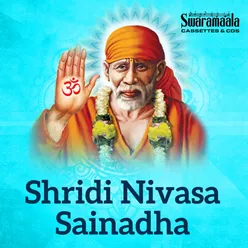 Randi Sri Shridi Saibaba Savaku Velaya