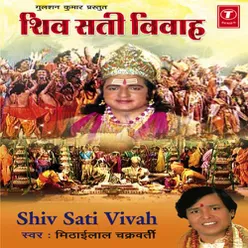 Shiv Sati Vivah