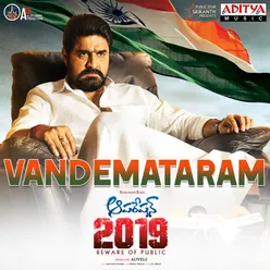 Vandemataram