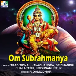 Om Subramanya