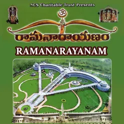 Ramanarayanam