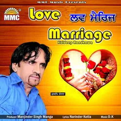 Love Marriage