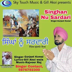 Singhan Nu Sardari