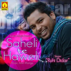 Saheli Te Haweli