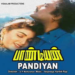 Pandian