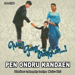 Pen Ondru Kanden