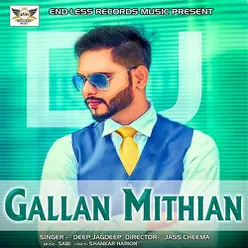 Gallan Mithian