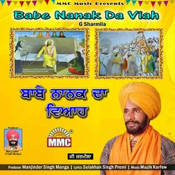 Babe Nanak Da Viah