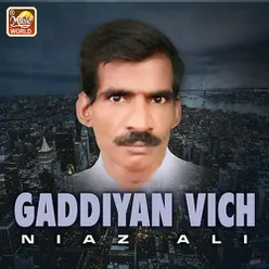 Gaddiyan Vich