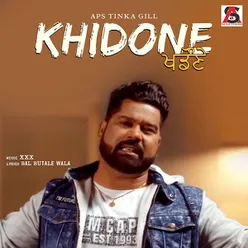 Khidone