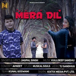 Mera Dil