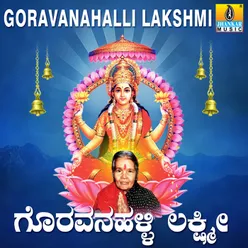 Goravanahalliya Kshethrada