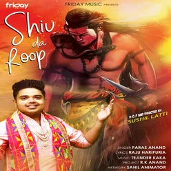 Shiv Da Roop