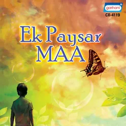 Ek Paysar Maa