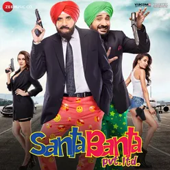 Santa Banta Pvt. Ltd.