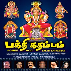 Kalaikathiravan