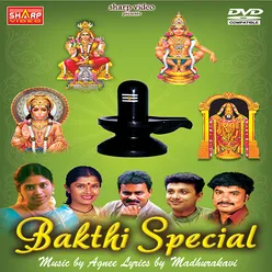 Bakthi Special